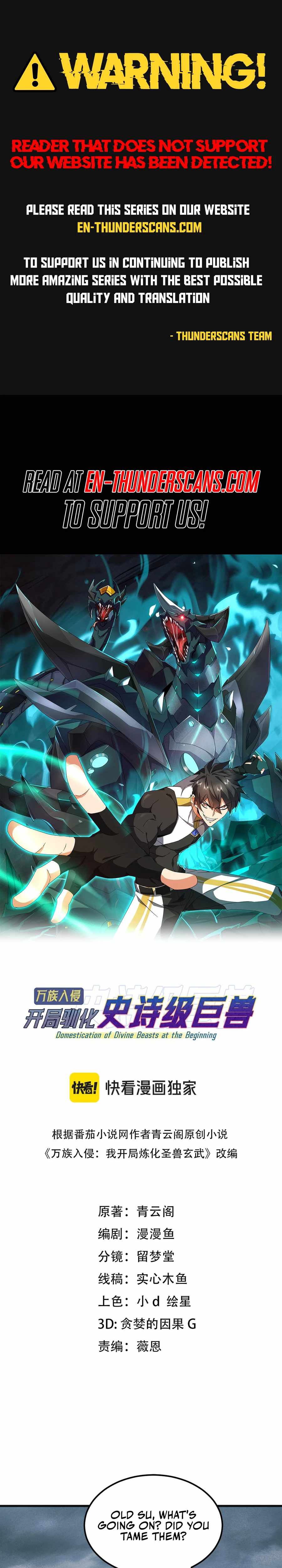Invasion of the Myriad Races: Starting by Taming a Legendary Beast Chapter 32 1